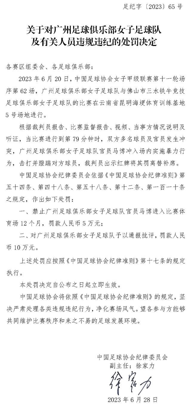 经营牛崽裤店、人称他为裤王的王枝富，在小妹成婚后，家中仅剩下他一人独身，因而心急的老妈一向敦促他快点找个女伴侣成婚。而后，他碰见正与丈夫分家的女子，并心生爱意。可是她的丈夫却但愿与她复合，面临如斯的要挟，两人的恋爱是不是可以或许顺遂开花成果呢？